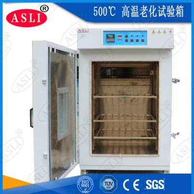 China Circulating Drying Hot Air Industrial Oven High Temperature 300deg C To 500deg C for sale