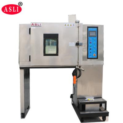 China HALT HASS Agree / Vibration Chambers For Temperature Humidity Vibration Test,environmental shaker for sale