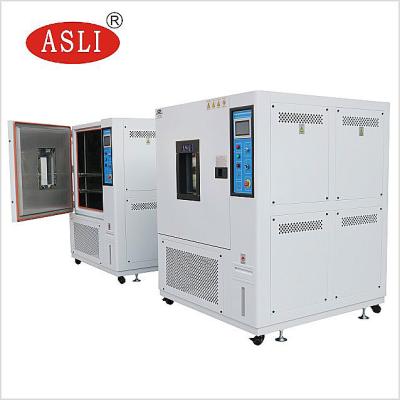 China RS232 RS485 Communication Temperature Humidity Chamber For Medicine Stability Test for sale