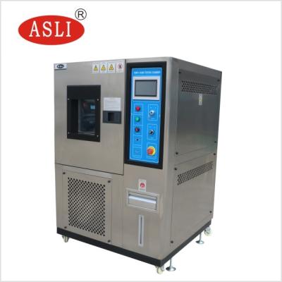 Cina Camera di prova di riciclaggio di temperatura veloce massima minima con il foro della prova del diametro 50mm in vendita
