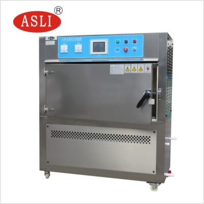 China Sun light simulation UV Aging Test Chamber / ultraviolet ray test cabinet for sale