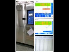 -65~150C Touch Screen Controlled Thermal Shock Impact Test Chamber