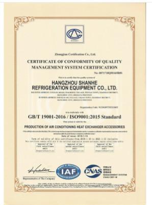  - Hangzhou Sail Refrigeration Equipment Co., Ltd.