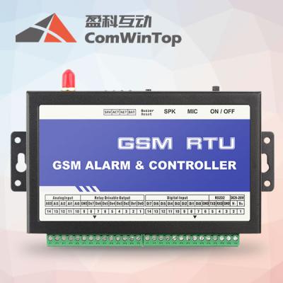 China GSM Telemetry, Data Acquisition and SMS Alarm (8DI, 8DO, 4AI) for sale