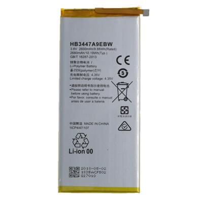 China Rechargeable Cell Phone Lithium Battery For Huawei Nova 2 Plus Nova 3i for sale