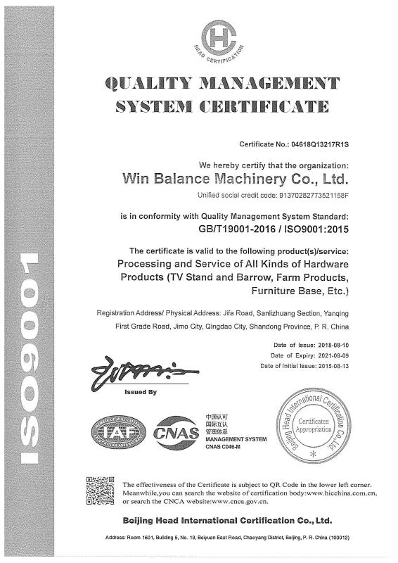 ISO-9001 - Win Balance Enterprise Co., LTD.