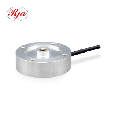 China Tipo de aluminio indicador del rayo de tensión de la estructura del perfil bajo de la célula de carga que pesa el sensor en venta