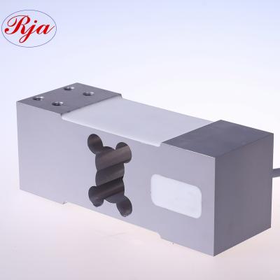 China Aluminum Alloy Parallel Beam Load Cell With Silicone Rubber Seal 600kg for sale