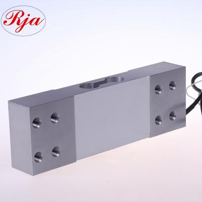 China High Performance Parallel Beam Load Cell For Accurate Force Measuring 300kg for sale