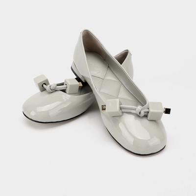 China Sapatos de calçado casual feminino com sola interna EVA Preto Branco à venda