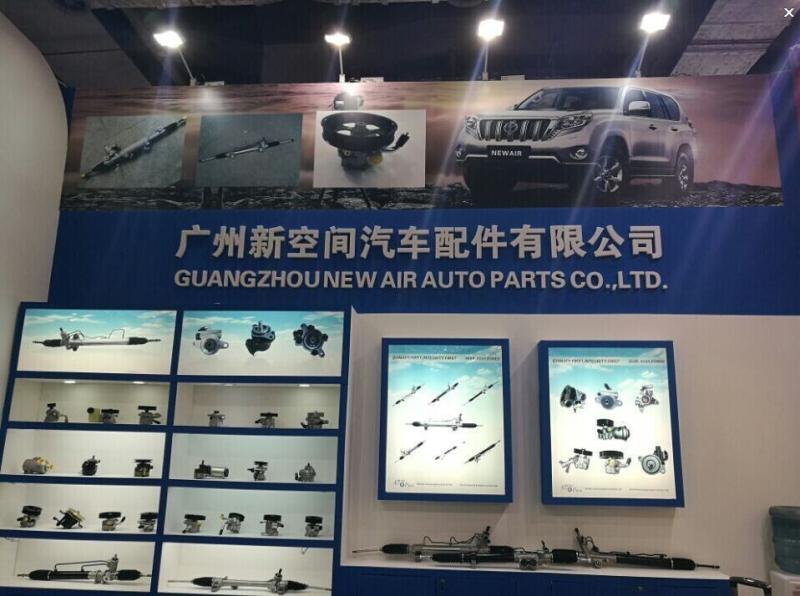 Verified China supplier - Guangzhou New Air Auto Parts Co., Ltd.