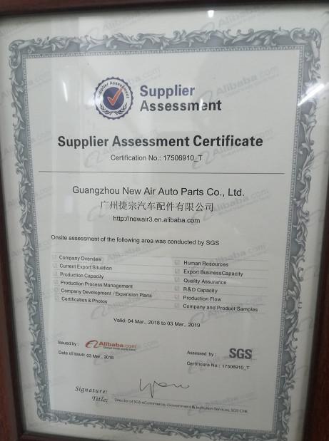SGS - Guangzhou New Air Auto Parts Co., Ltd.
