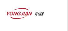 Dongguan Yongjian Paper Products Co., Ltd