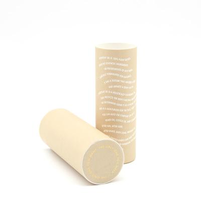 China Rigid Paper Tube Packaging Box , Cylindrical Cardboard Tubes For Cosmetic for sale