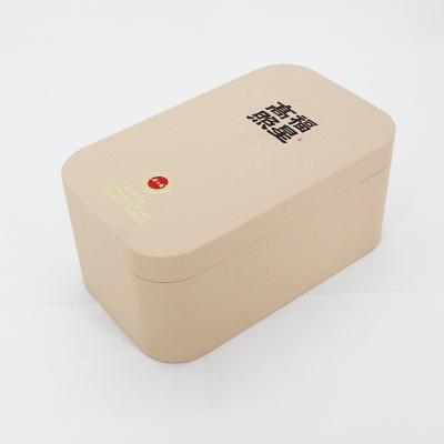 China Recycled Materials Rigid Cardboard Box , Beige Color Custom Paper Packaging Box ODM for sale