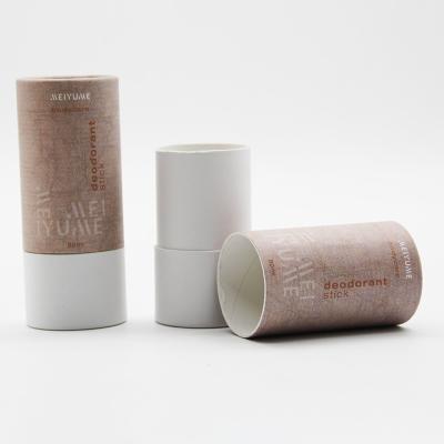 China Custom Printing Paper Lip Balm Tubes , CMYK Color Recycled Cardboard Tube for sale