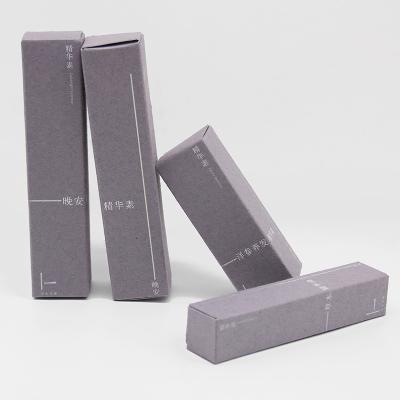 China La caja de papel plegable de papel revestida reciclable para los cosméticos perfuma el empaquetado en venta
