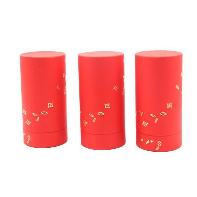 Chine Boîte de empaquetage cylindrique de tube de café de thé de boîte-cadeau de cylindre de tube de café de boîte lâche de papier à thé à vendre