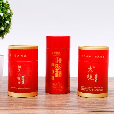 China 00:44 00:45  View larger image Add to Compare  Share Paper Tube Coffee Loose Tea Gift Box Cylinder Tube Coffee Tea Box for sale
