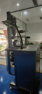 China packmate 3 Side Seal Packaging Machine 4 Side Seal Packaging Machine 2200w for sale