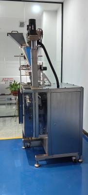 China 220V 380V Automatic 3 Side Seal Packaging Machine 450Kg High Speed for sale