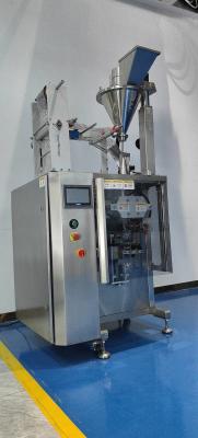 China Automatic Control 3 Side Seal Packaging Machine 220V 380V for sale