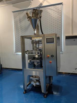 China High Accuracy Packing Machine Diagonal Mesh Pattern ± 1-10% Measurement Accuracy for sale
