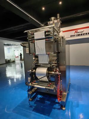 China Packing Machine with Bag Making Range 20 ≤ Bag Width ≤ 50mm × Bag Length ≤ 150mm and Horizontal Sealing Width 8-10mm for sale