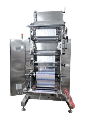 China High Speed Automatic Pouch Machine Particles Pouch Filling Sealing Machine for sale