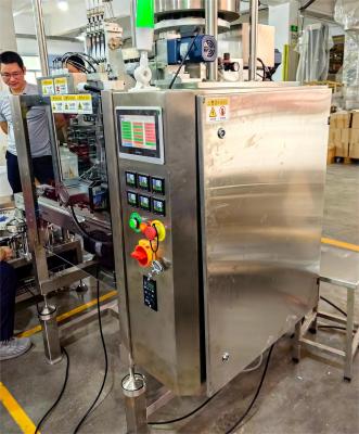 中国 熱密封スヌス包装機 自動ステンレス鋼スヌス包装機 3kW 販売のため