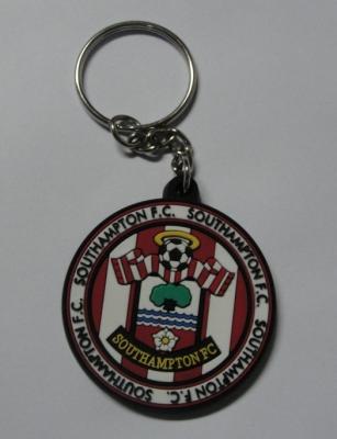 China china custom made soft pvc keyring for sale