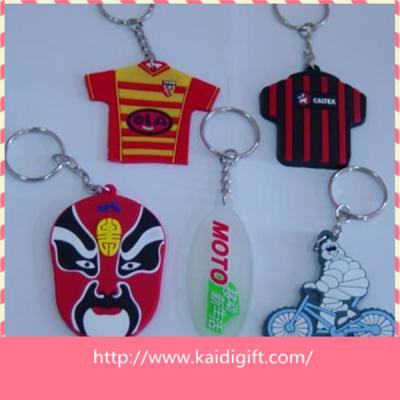 China custom 3D cartoon soft PVC key ring for sale