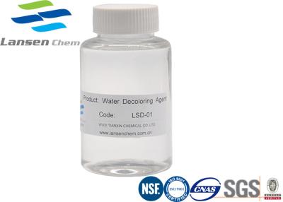 China Cas No. 55295-98-2 Water Decoloring Agent Diluted With 10-40 Times Water Magic Ink Remover for sale