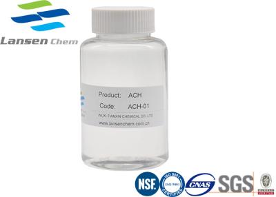 China Soluble In Water Aluminum Chlorohydrate Hexahydrate ACH 12042-91-0 High Efficiency for sale