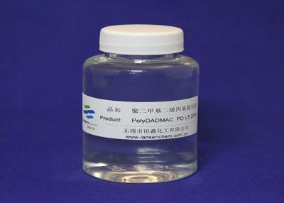 China Textile Fixing Agent Dye Wastewater Treatment Chemical Flocculating Agent Papermaking Curing Agent Polydadmac Polymer for sale