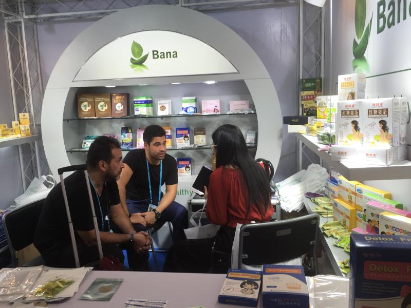 Verified China supplier - Jieyang Bana Pharmaceutical Technology Co.,Ltd.