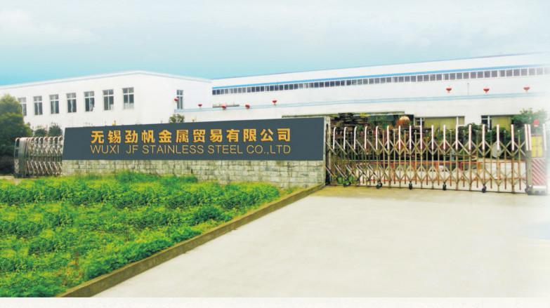 Fornecedor verificado da China - JF Sheet Metal Technology Co.,Ltd