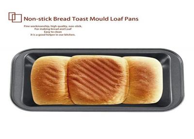 China RK Bakeware China Foodservice NSF Bread Mould Loaf Pan Bread Pan for sale