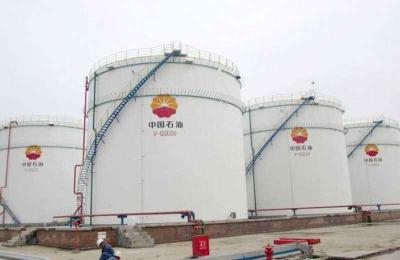 China Selo de alumínio Geodesic do telhado da abóbada para o tamanho personalizado do tanque de armazenamento à venda