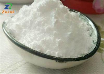 China Xylitol Natural Food Sweeteners Crystalline Powder CAS 87-99-0 for sale