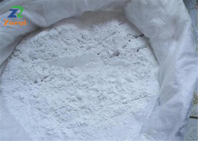 China Industrial And Cosmetic Grade Mica Powder/ Sericite CAS 12001-26-2 for sale