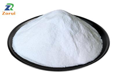 中国 ビタミンB1 HCL/のチアミンの塩酸塩のチアミンHCLはCAS 67-03-8を粉にする 販売のため