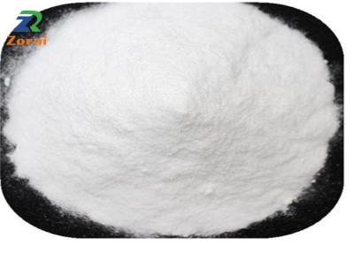 中国 純粋で白いナトリウム蟻酸塩のギ酸 ナトリウムの塩CAS 141-53-7 販売のため