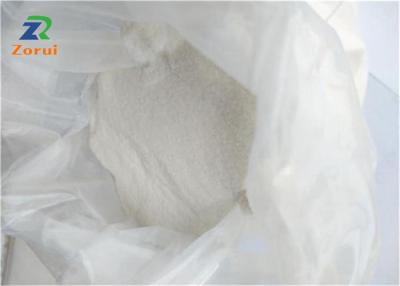 China Nutritional Supplement L Aspartic Acid/ L-Aspartic Acid CAS 56-84-8 for sale
