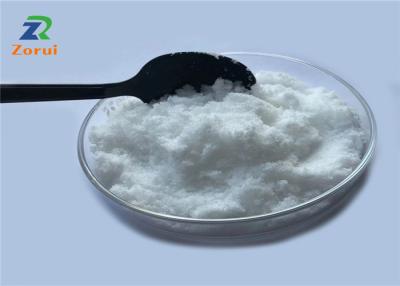 중국 음식 급료 CaHPO4 CAS 7757-93-9 무수 인산이칼슘/인산이칼슘/DCP 판매용