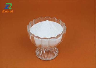 China Butylated Hydroxytoluene/ BHT Food And Feed Additives CAS 128-37-0 for sale