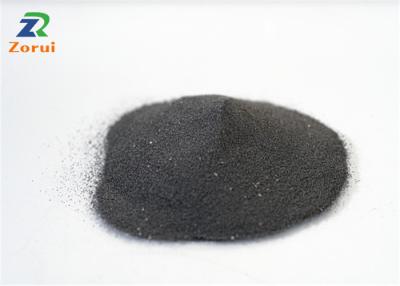 China 25Kg Granular Activated Charcoal For Water Treatment With ≤5% Moisture Content for sale