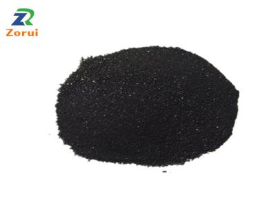 China Power Plant Water Treatment Pellet Activated Carbon CAS 645365-11-3 for sale