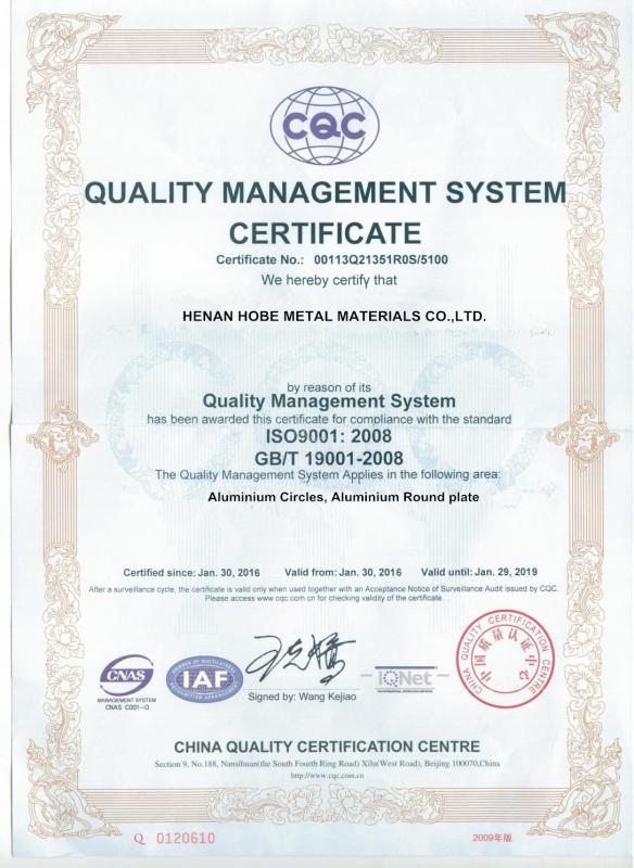 ISO9001 - HENAN HOBE METAL MATERIALS CO.,LTD.