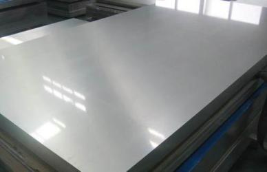 Китай 10 mm-150 mm 1050 алюминиевое украшение, низкая цена и высококачественное дома плиты 1060 1070 1100 продается